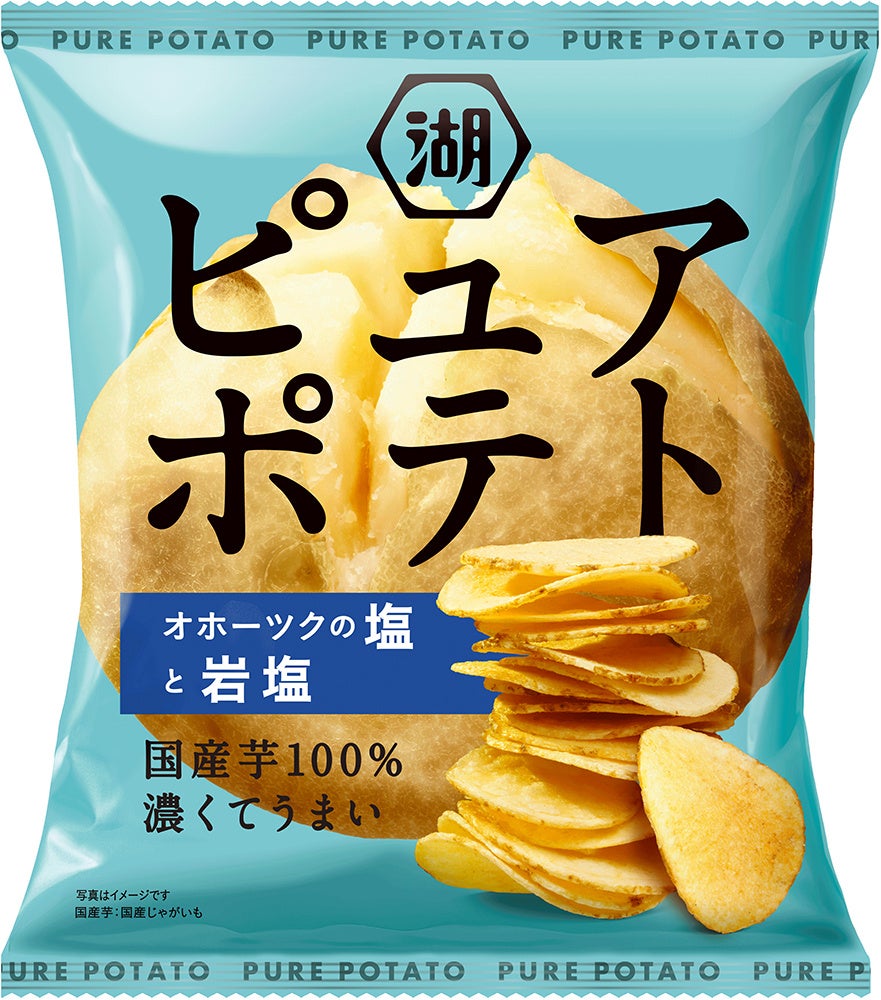 【名古屋タカシマヤ】名古屋初上陸！「Her lip to」がプロデュースするドリンクスタンドが期間限定で登場。8月23日（土）正午から事前予約（先着）の受付をスタート！