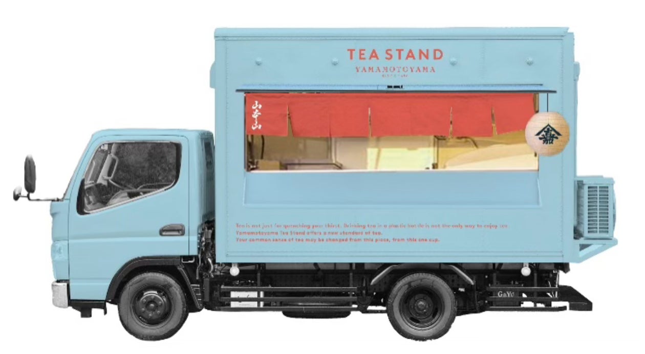 「ミルクとけだすティーバッグ」シリーズに新フレーバー登場!!「日東紅茶 ミルクとけだすティーバッグ 黒糖烏龍4袋入り」が8月25日（月）より発売