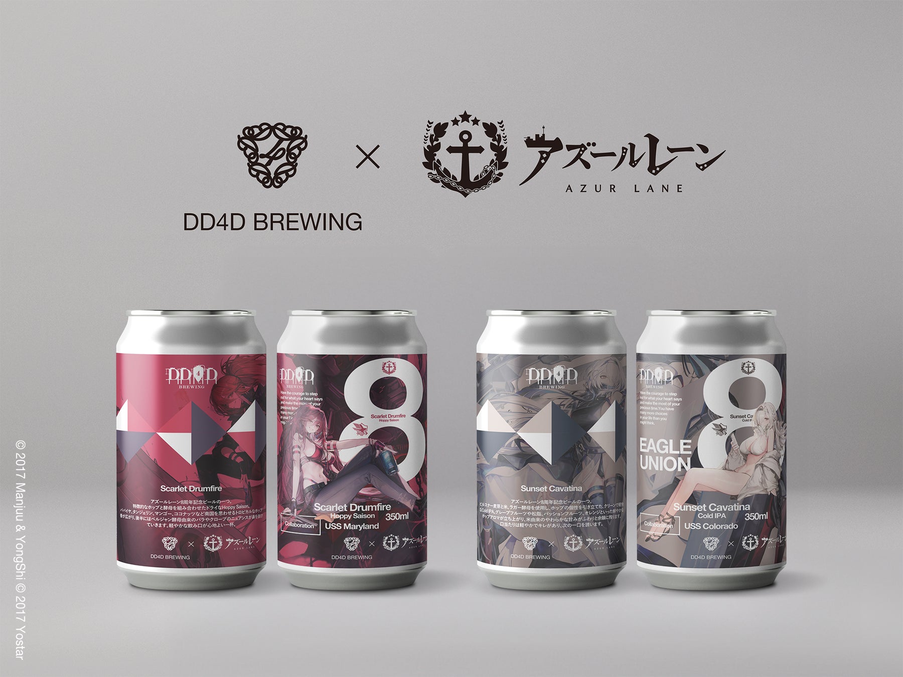 チロルチョコ約24分の１サイズ!?パクパク食べやすい♫「プチロル〈ハロウィンパック〉」新発売！