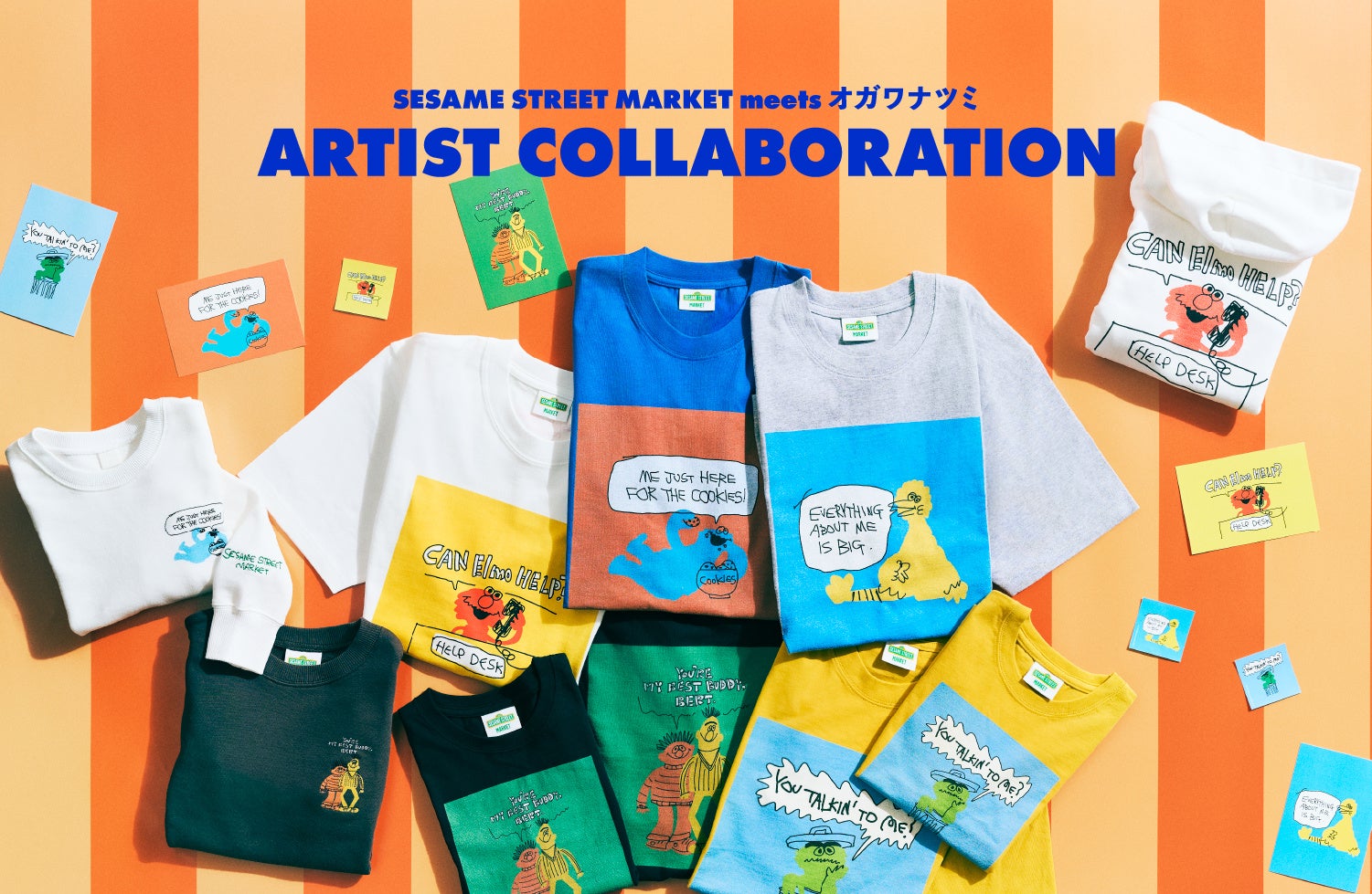 スタジアムシティホテル長崎「AUTUMN FAIR」開催！