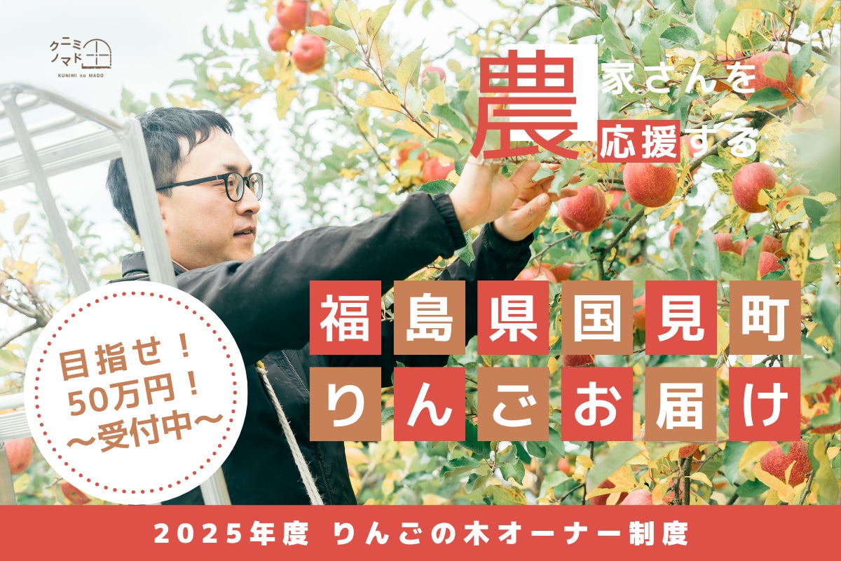 富士ミネラルウォーター　　　　　　　　　　　　　　　　　　　　ビジュアル・アイデンティティをリニューアル