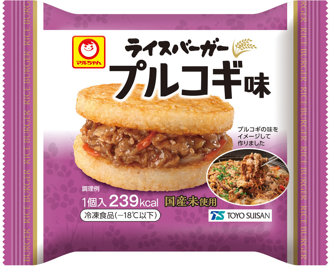 「季節の点心 秋限定 2種のきのことチーズの焼売」「同 ごぼうと蓮根の焼餃子」新発売のお知らせ