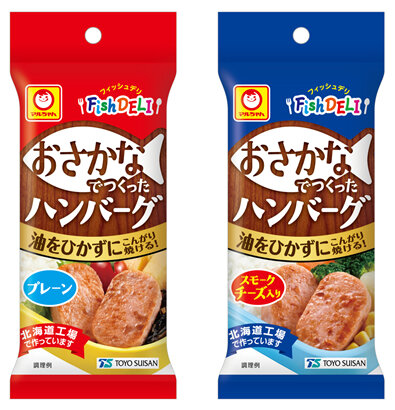 「焼豚　炒飯の素　4人前 」「同　キムチ味　炒飯の素　4人前」新発売のお知らせ