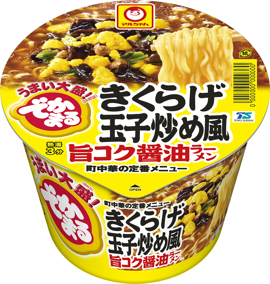 「なめらか豆腐すうぷ　貝だし」新発売のお知らせ
