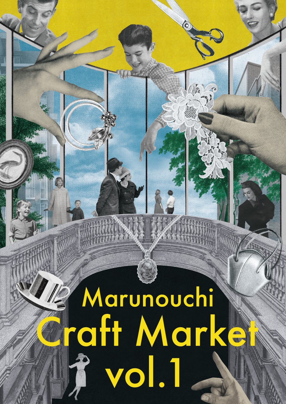 【リーガロイヤルホテル広島】希少なワインやウイスキーなどをホテルレストランの美味とともに嗜む『秋の銘醸酒フェア2025』