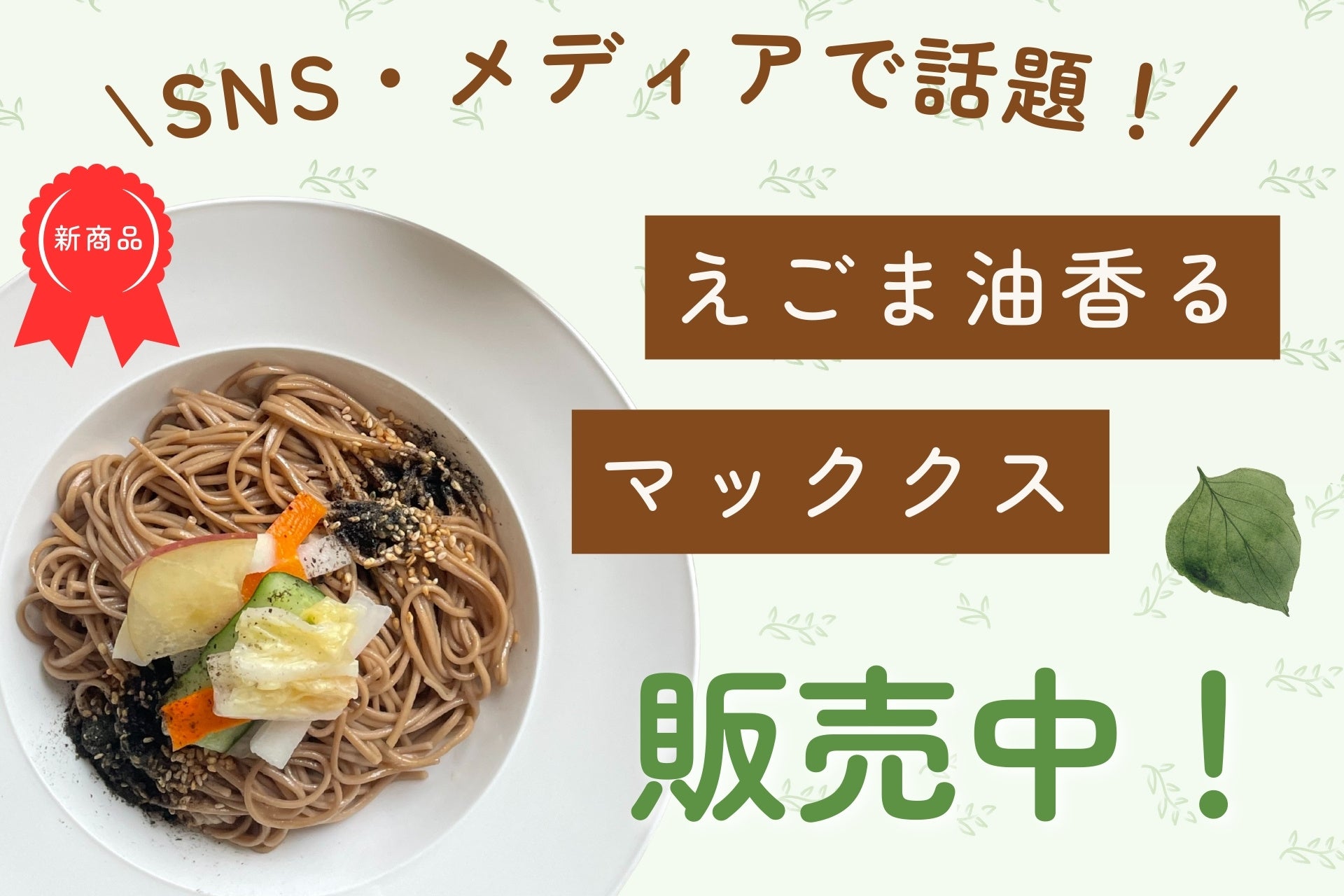 「ロイヤルミルクティー」シリーズに新フレーバー登場!!「日東紅茶 ロイヤルミルクティー黒糖 8本入り」「日東紅茶 ロイヤルミルクティーオフタイム 8本入り」が8月25日(月)より発売