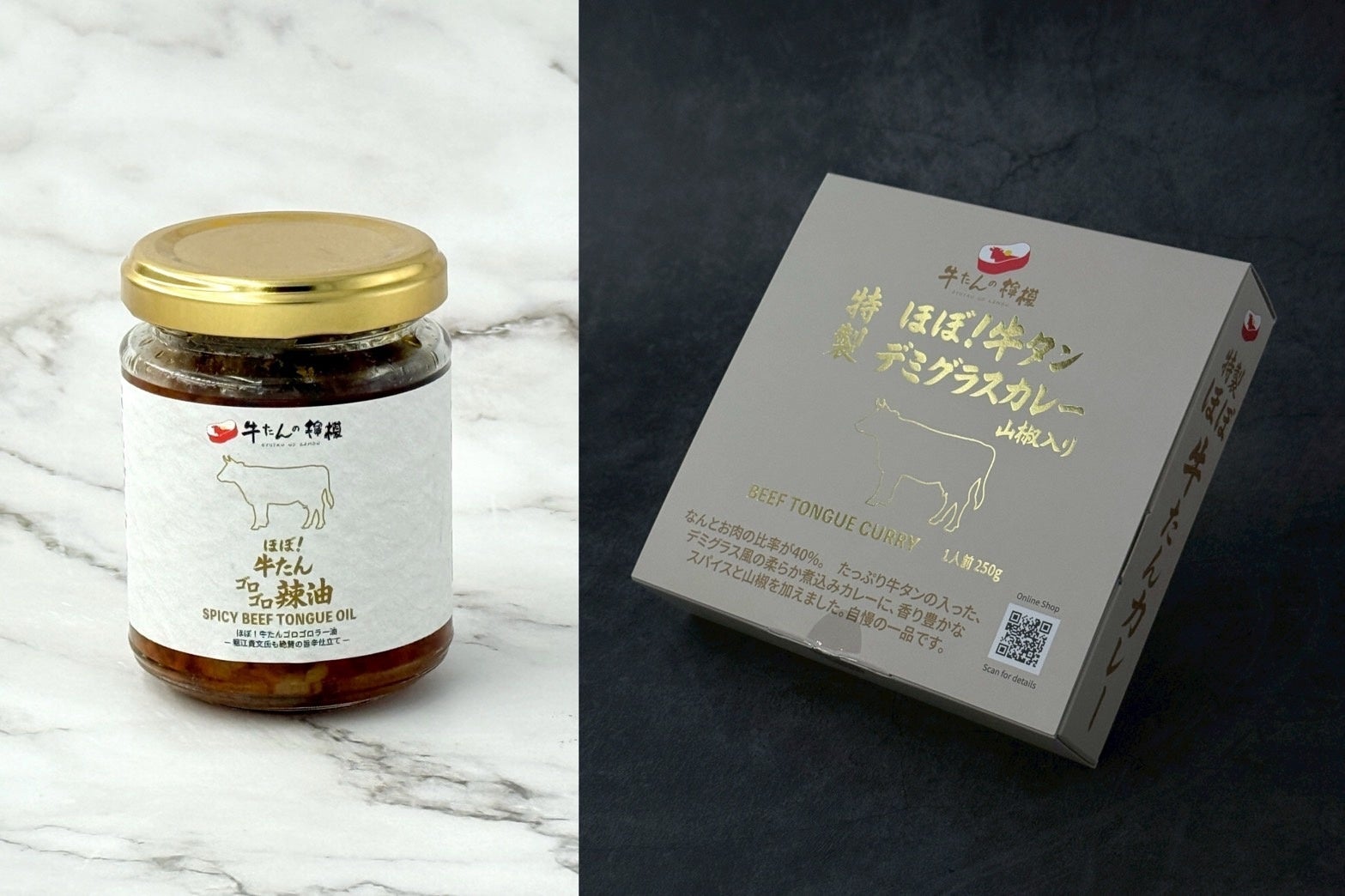 激暑を乗り越える。一皿で二度美味しい、京町家での涼やかな宇治抹茶体験