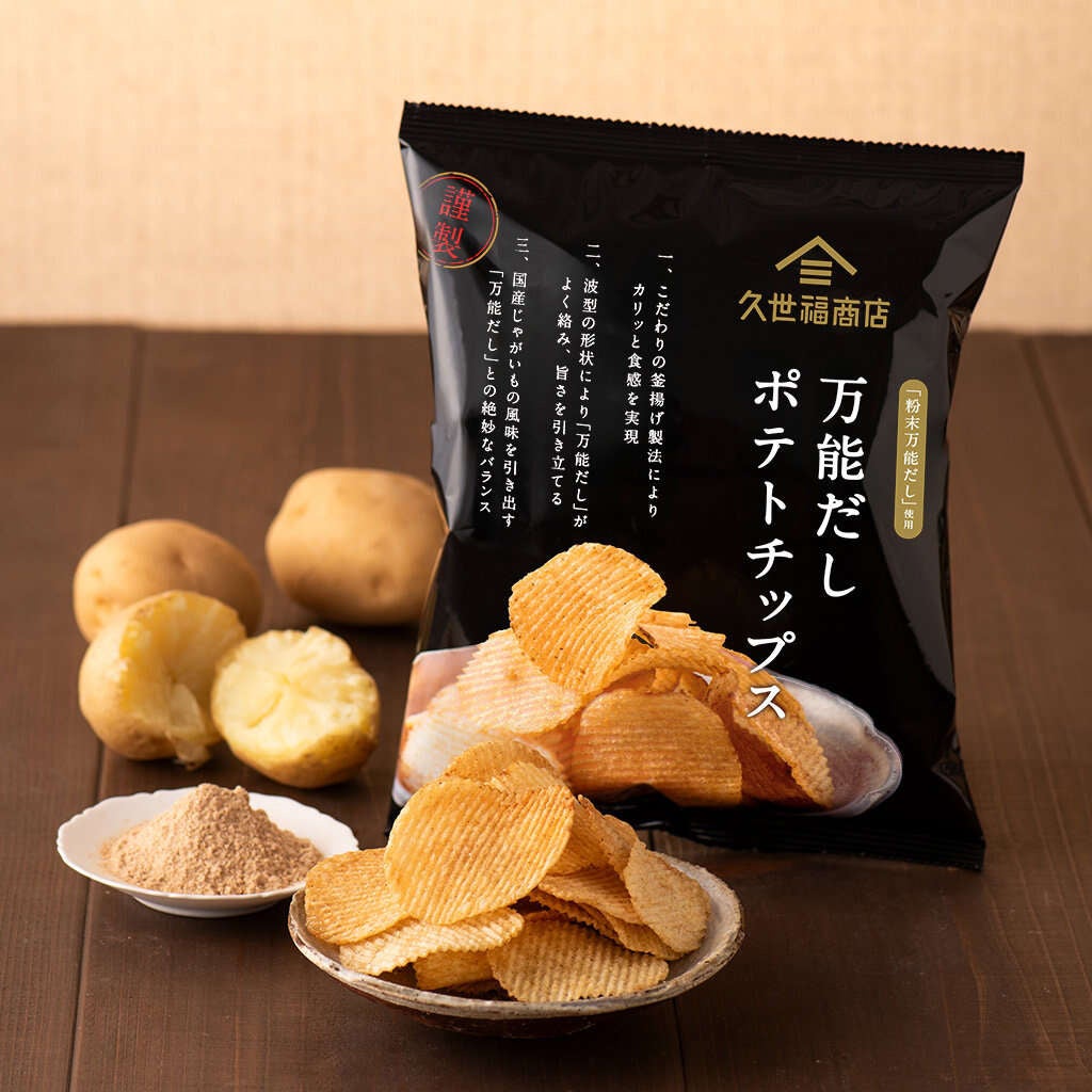 行列のできる厚切り牛たん専門店【牛たんの檸檬】から「ほぼ！牛タンデミグラスカレー」と「ほぼ！牛たんゴロゴロ辣油」がついに商品化！2025年8月20日発売開始！初回は各1000セットが10％OFF