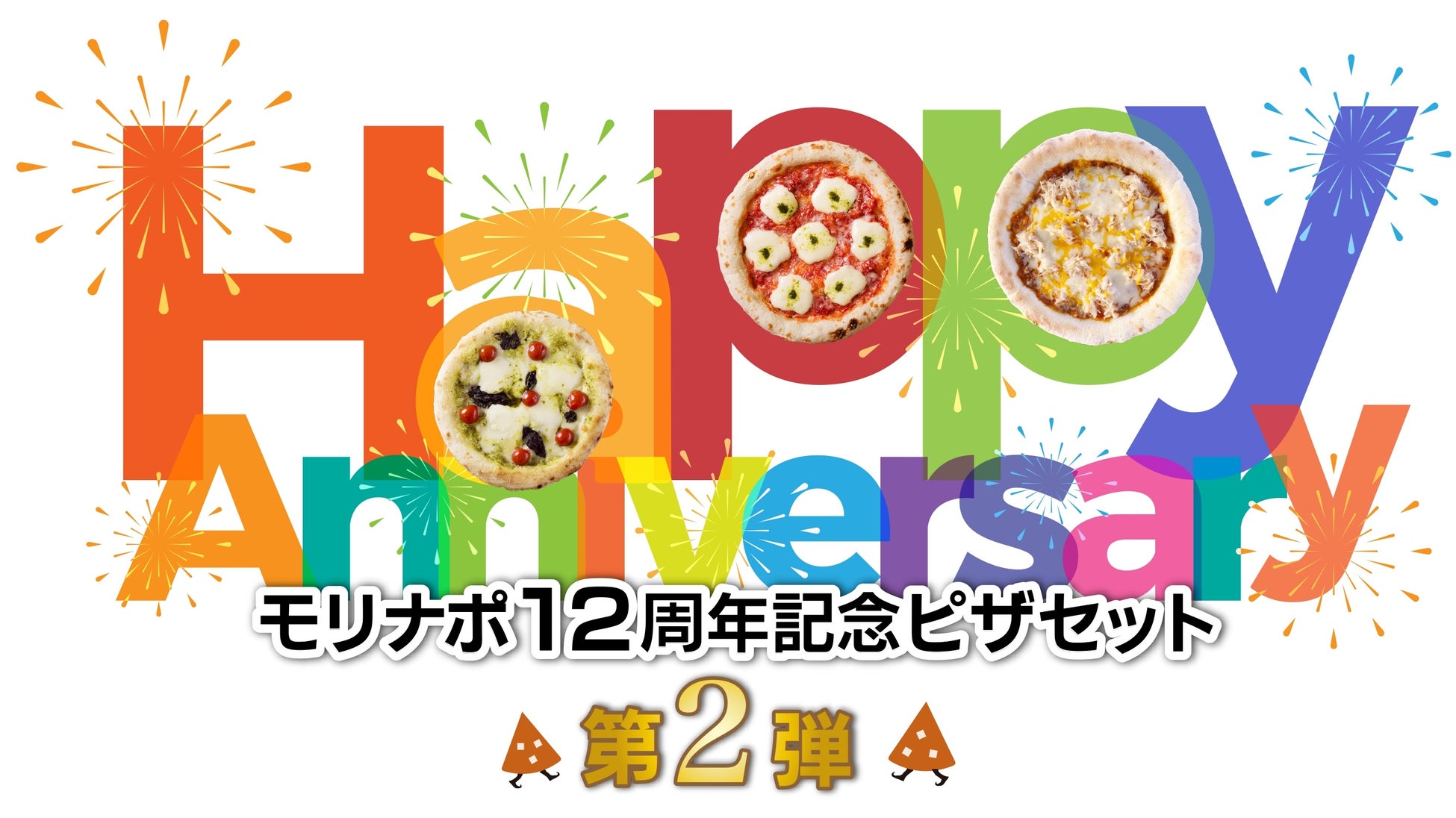 秋の味覚、サンマの本格入荷が始まりました!豊洲市場ドットコムでは、1尾200gの極大サイズをご用意します。