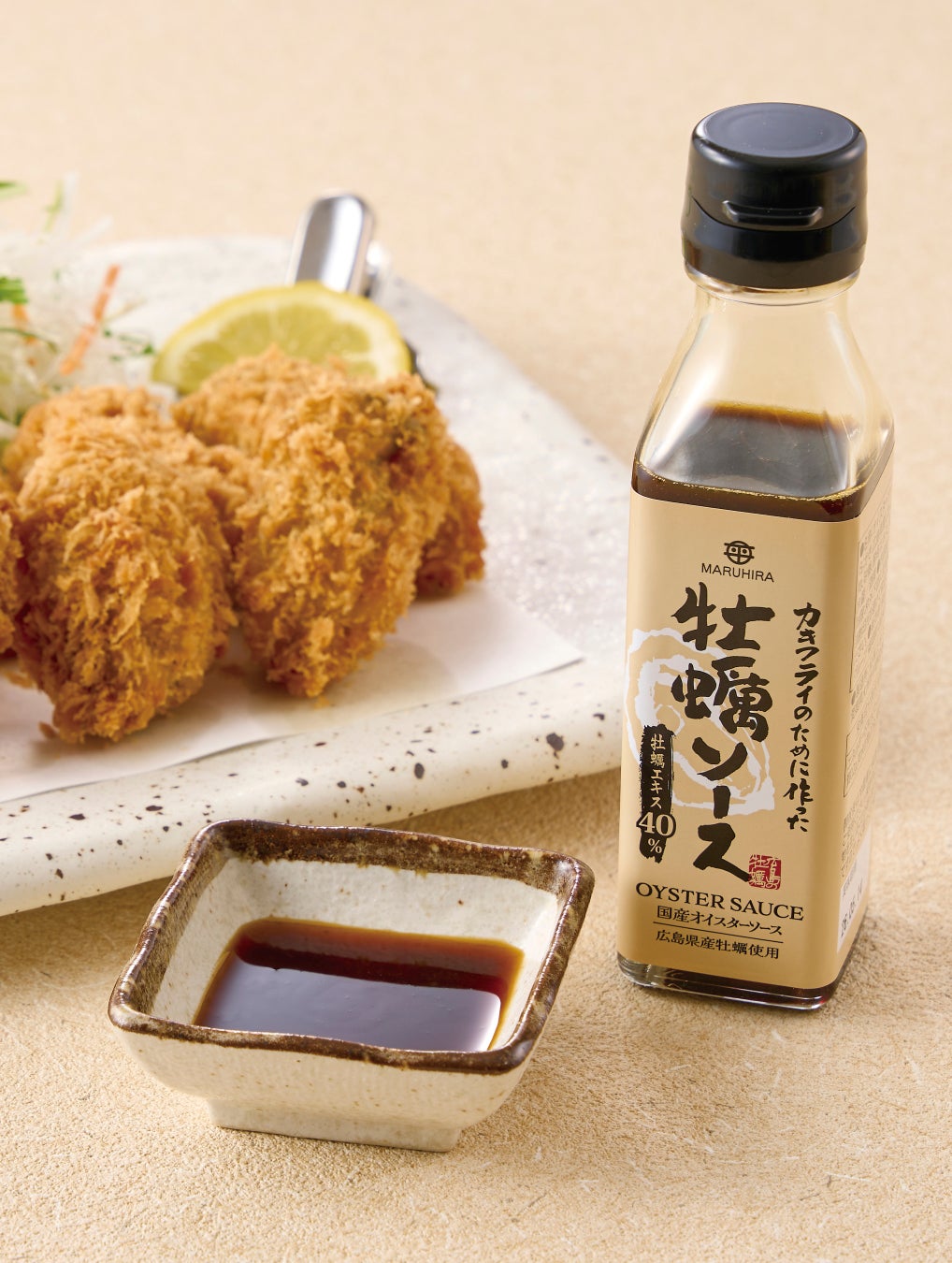 グレンフィディックとアストンマーティン フォーミュラ1®レースチームのコラボレーションから生まれた「グレンフィディック16年」数量限定発売