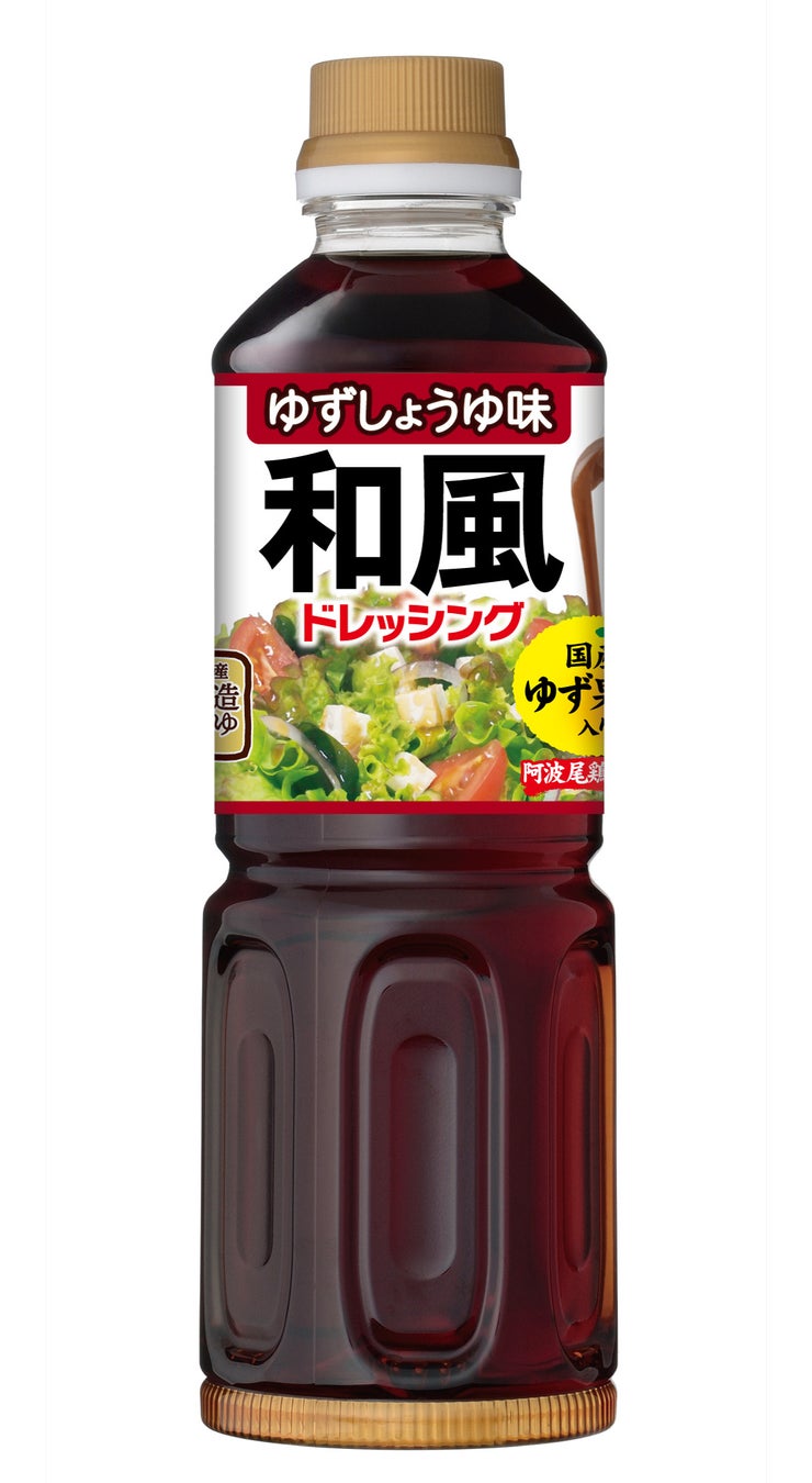 宮崎県都農町が8月30日(土)・31日(日)「みやざき地域リレーフェアin新宿KONNE」を開催！