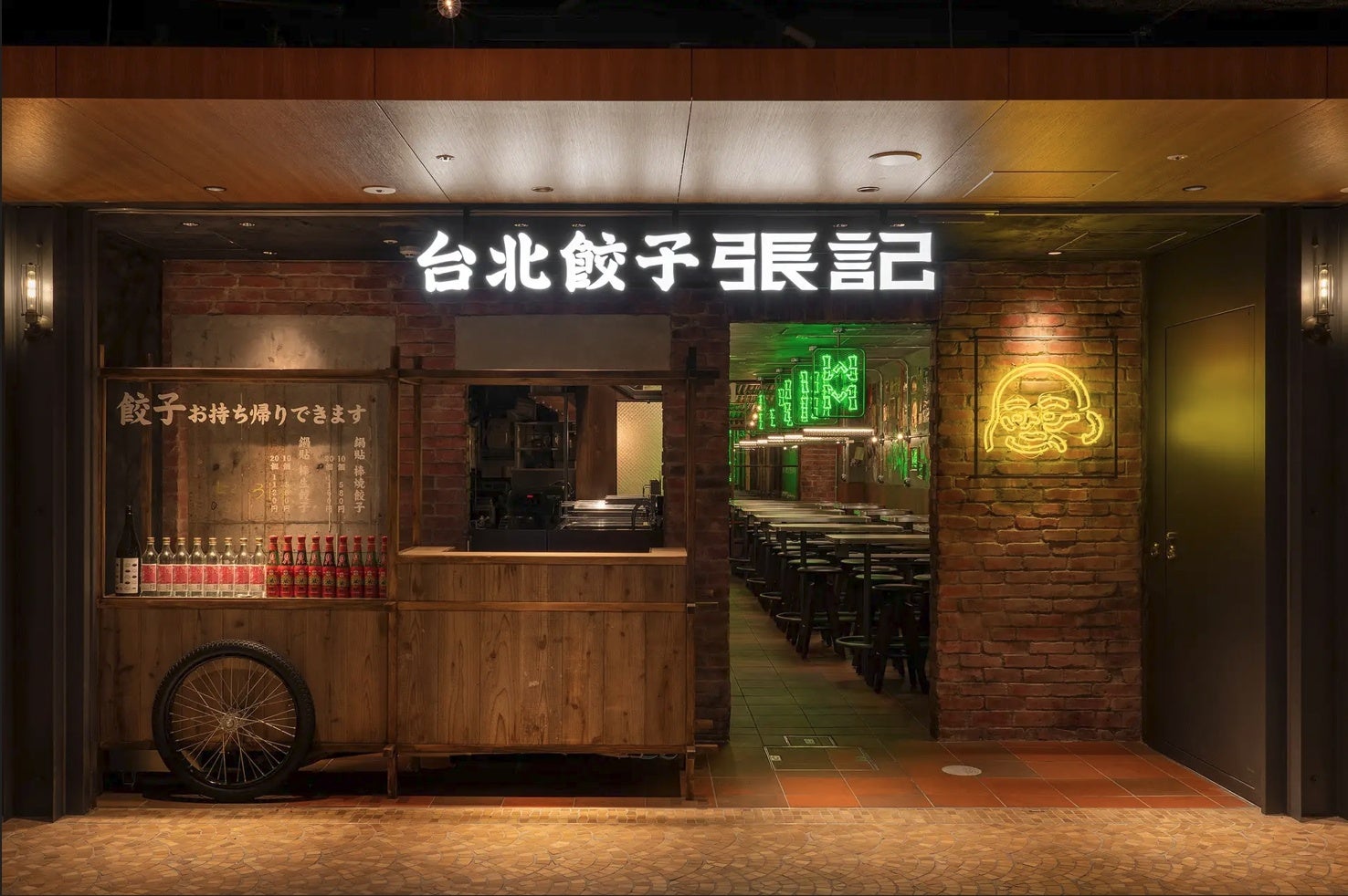 グミの日（9月3日）に向けて、カンロの人気商品「ピュレグミ」をモチーフにした文具雑貨がfunboxから発売！