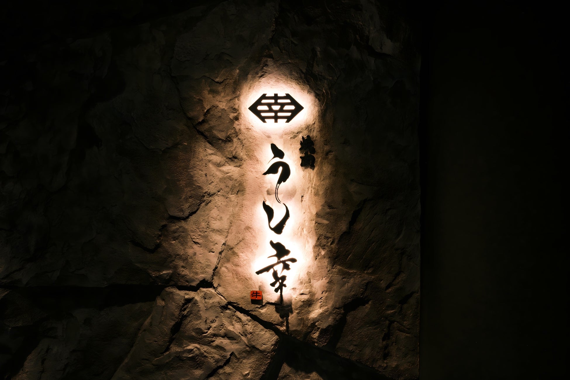 【シナグロブリティッシュセレクションByマダムヒロミ】オーガニックティーTea Bird Teaから新フレーバー、ノンカフェインの「有機レモングラスジンジャー」を新発売