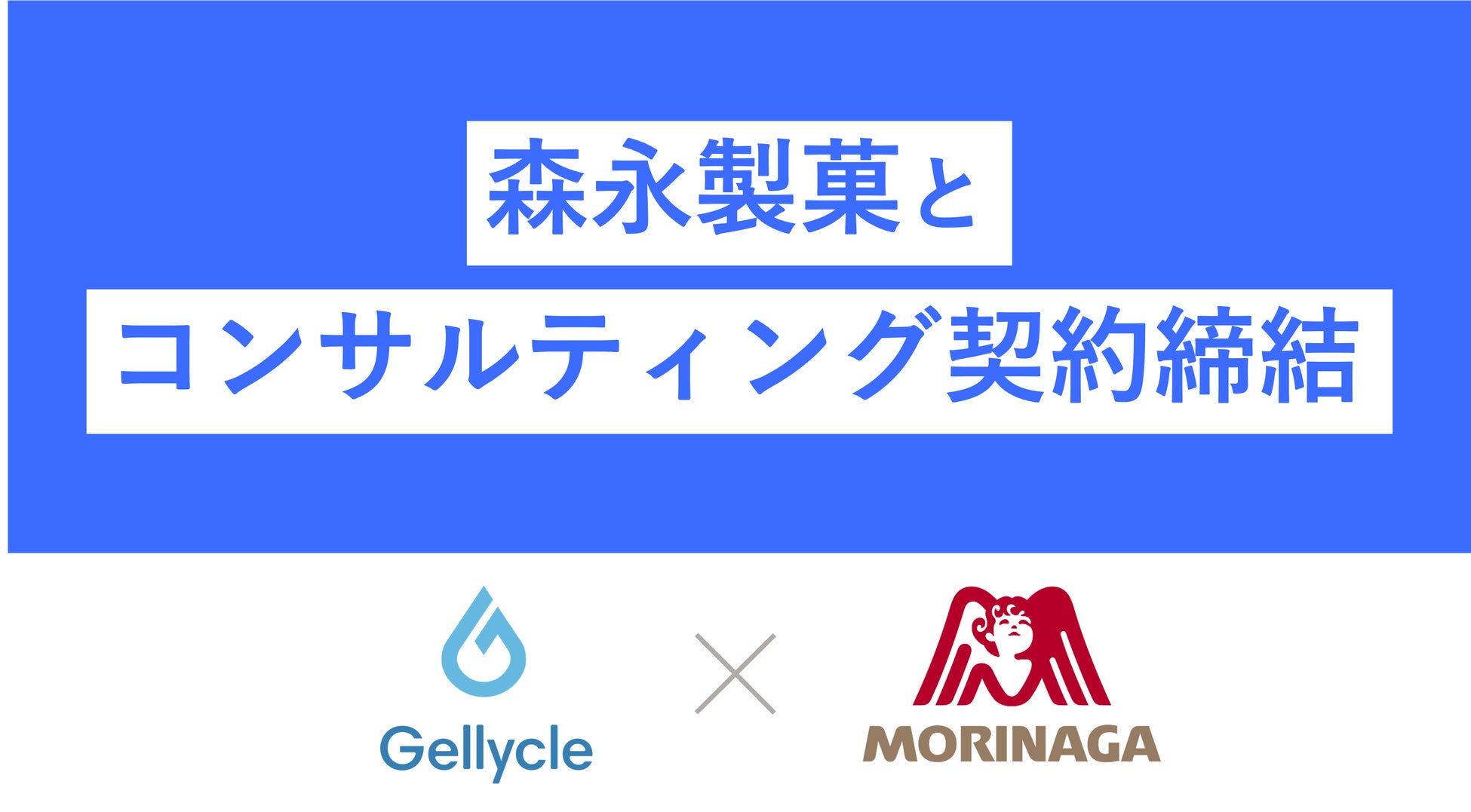 【シナグロブリティッシュセレクションByマダムヒロミ】自然の恵みから生まれた贅沢なオーガニックフルーツカード「四万十有機レモンのカード」「有機ラズベリーとチョコレートのカード」新発売