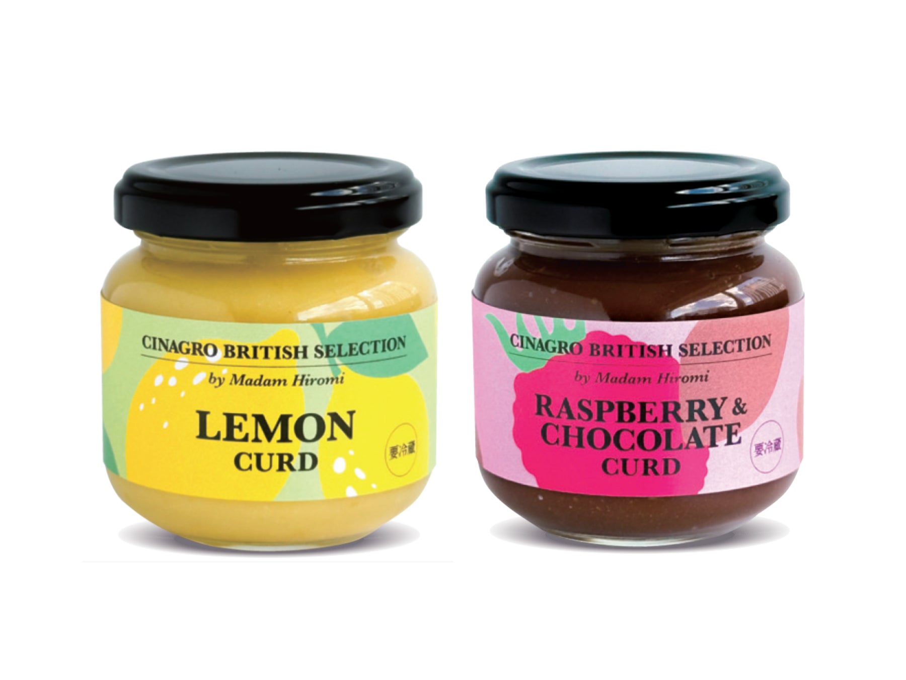 【毎月5日間は“FLOの日”】秋葡萄の季節♪9月FLOの日限定「シャインマスカットのタルト」が登場