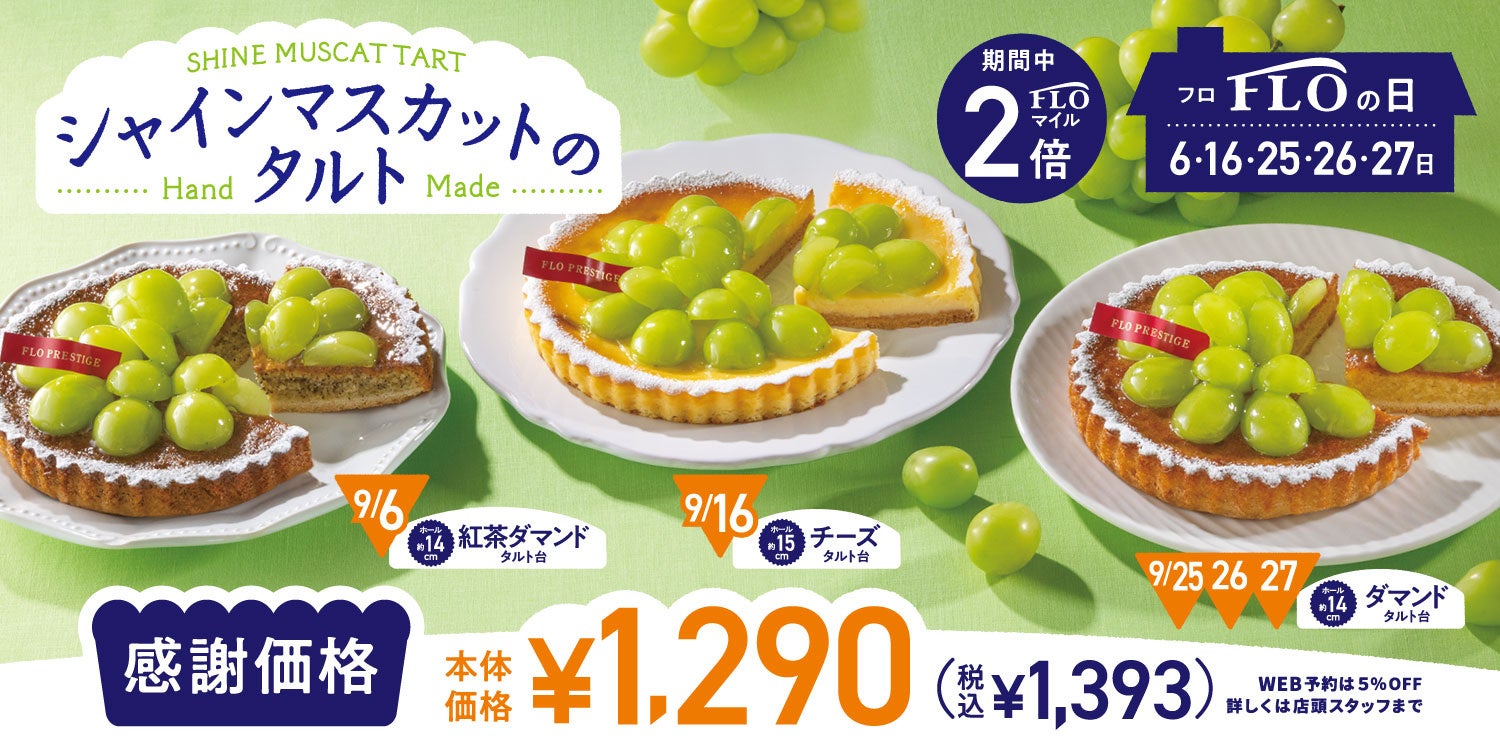 【やっぱりステーキ】やっぱり最高。日本中の子供達に元気を配る。やっぱり子供食堂始動!