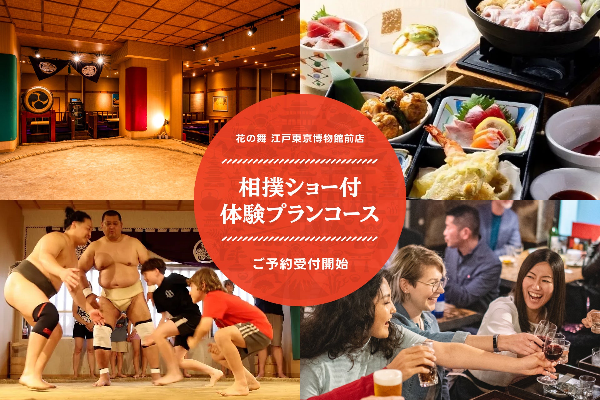 【大阪マリオット都ホテル】実りの秋を味わう至福のひととき。毎年人気の絞りたてモンブランと、マロンや無花果が織りなす新作スイーツが期間限定で登場！