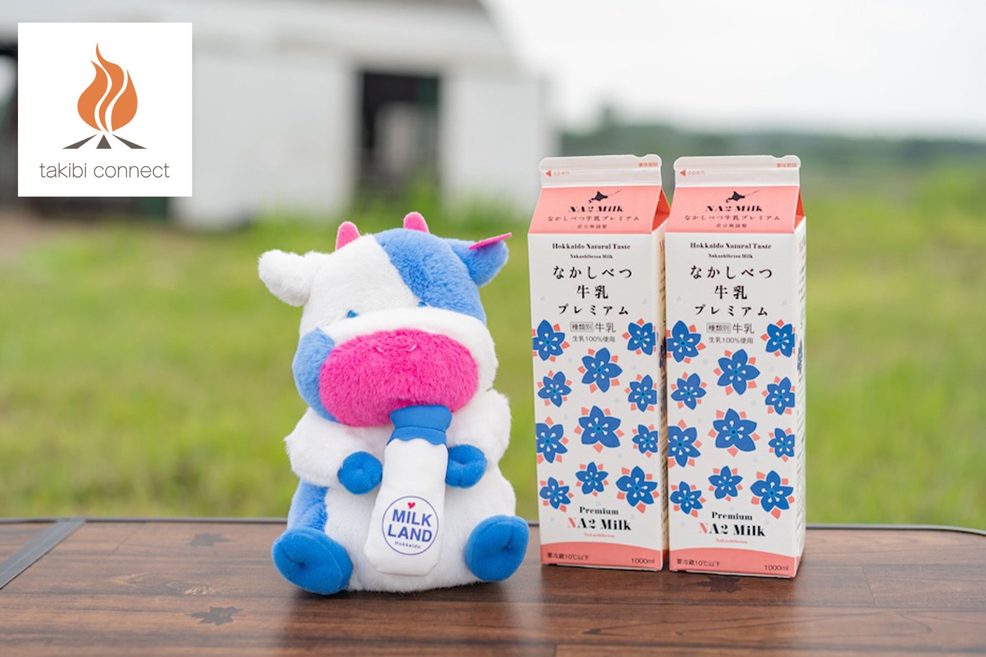 『トモニテ』がハウス食品「こどもカレーパウダー」を使ったレシピを開発!