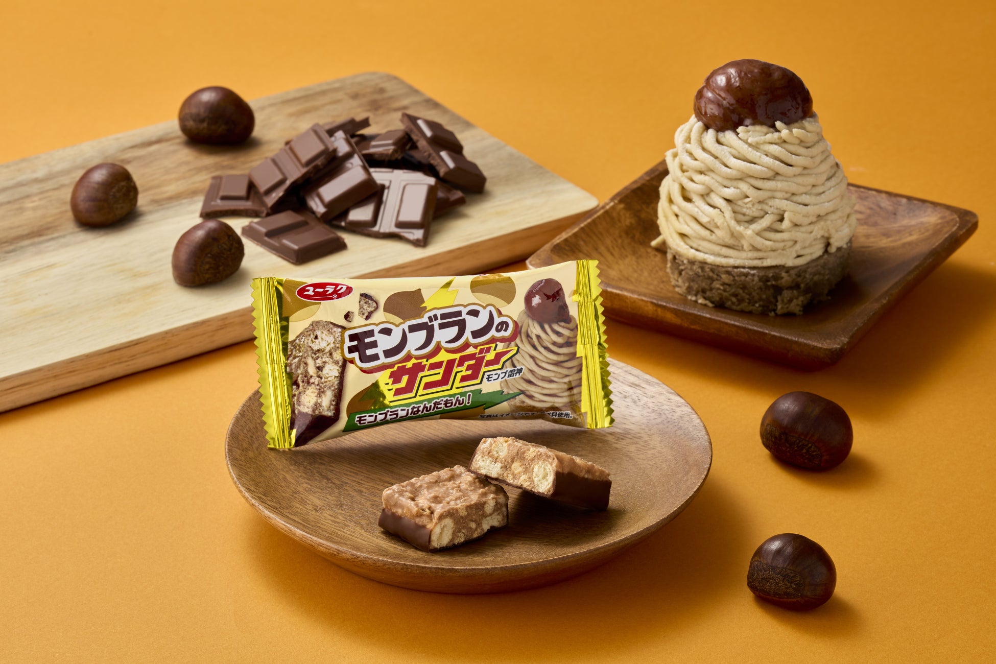 野菜の日を“サラダを好きになるきっかけの日”に。つくる！まなぶ！たべる！「8月31日は野菜の日　サラダを楽しむ！キユーピーとヤサイな仲間たちパーク」を開催