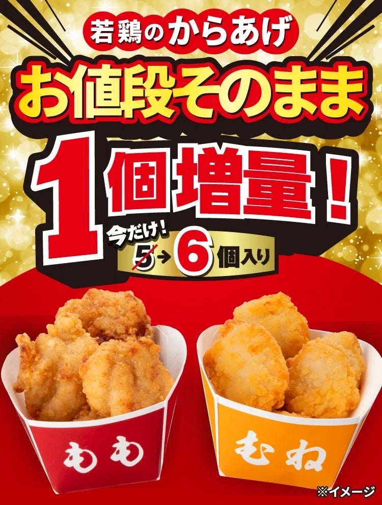 「名作絵本のクッキー缶セレクション by Cake.jp」タカシマヤ ゲートタワーモールにて初出店、8月20日(水)より開催!