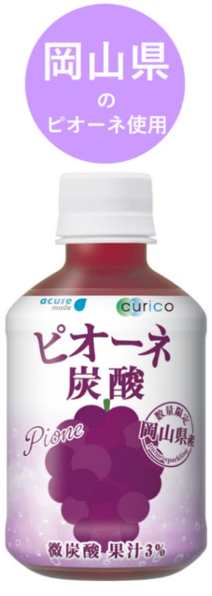 「名作絵本のクッキー缶セレクション by Cake.jp」タカシマヤ ゲートタワーモールにて初出店、8月20日(水)より開催!