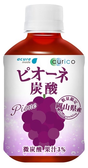 【開業15周年記念】ザ・キャピトルホテル 東急が贈る限定ウイスキーとクッキー缶が登場。感謝の気持ちを込めた、一夜限りのディナーイベントや宿泊プランなど多彩に展開