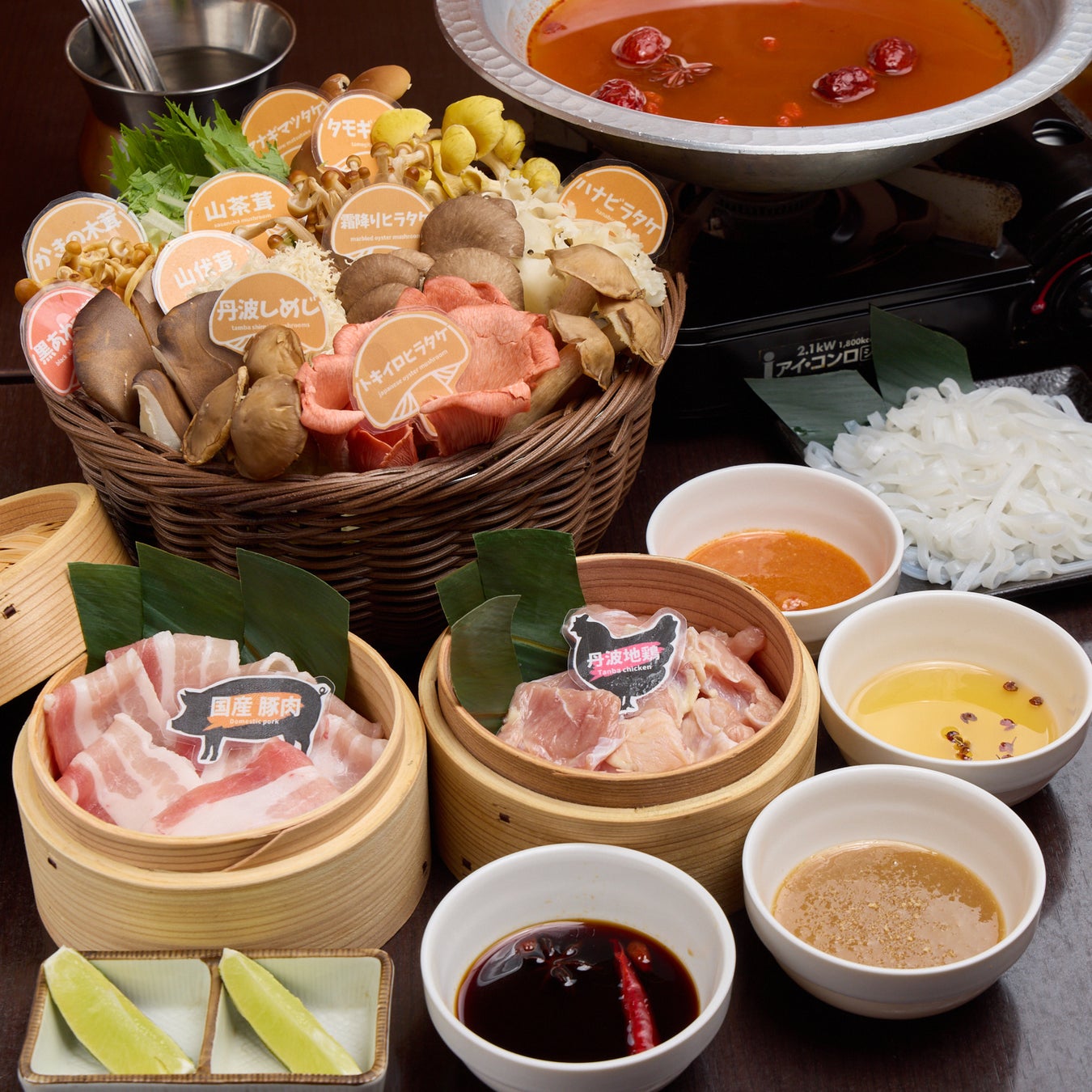 夏休みの締めに子どもの遊び場「おやこフェス」　渋川市配送拠点を地域に開放　8月30日（土）〔群馬〕