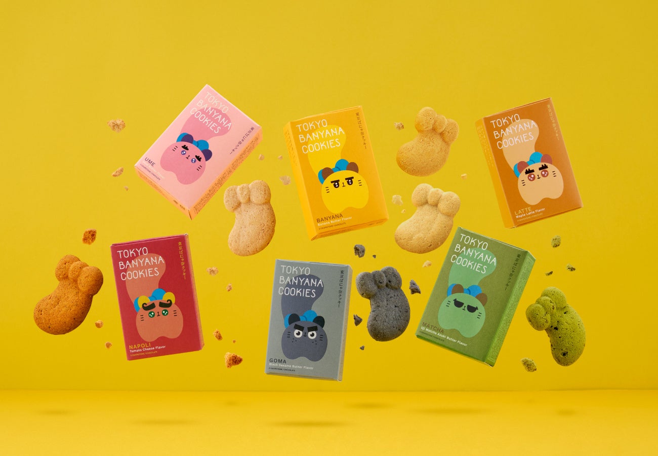 吉祥寺で「チョコに溺れる収穫祭」、新たなスイーツブッフェが登場。2025年9月から11月まで、秋の恵みをテーマにした豪華なスイーツを堪能