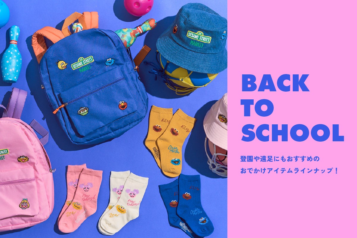 【日本酒の最高峰を飲み比べ】『十四代 龍仙 白雲去来』『新政 No.6 H-type』『ソガペール エフィス』など極上銘柄のペアリングプラン！｜日本酒原価酒蔵 谷町４丁目店で8/21~30 限定開催！