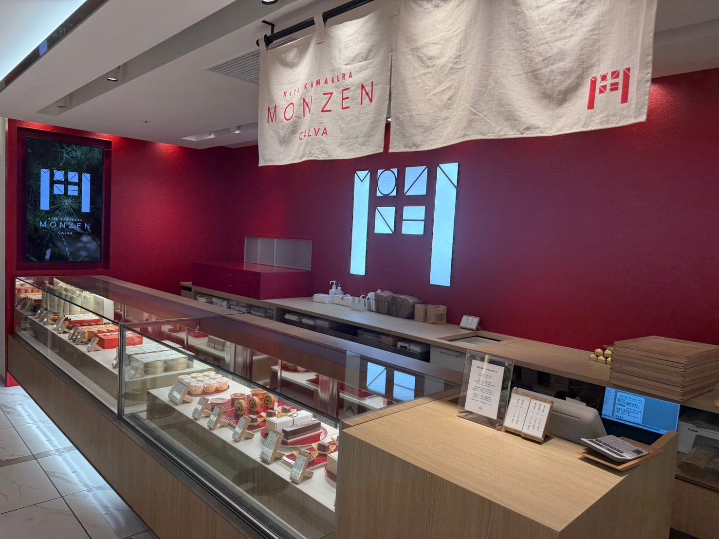 間伐材を活かしたアップサイクルビール『Forest Echo IPA』