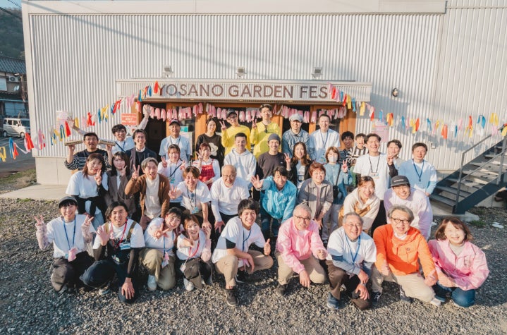 「ありがとう 牛とろ応援大使 コラボセット」期間限定発売のお知らせ