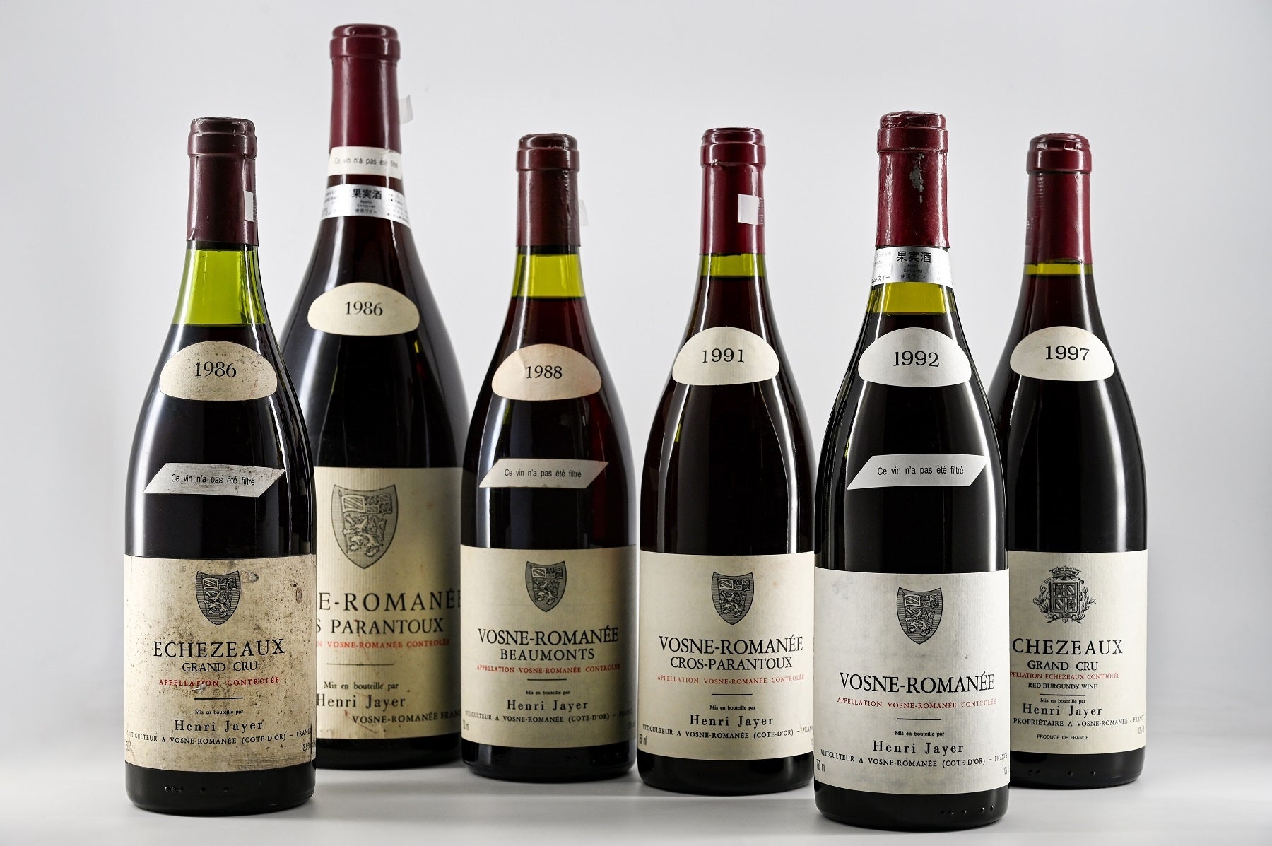 【アクアイグニス】コンフィチュール アッシュ籏 雅典シェフの洋菓子の世界大会優勝を記念したお酒が解禁！9/1（月）よりアクアイグニス内の各レストランで提供開始。