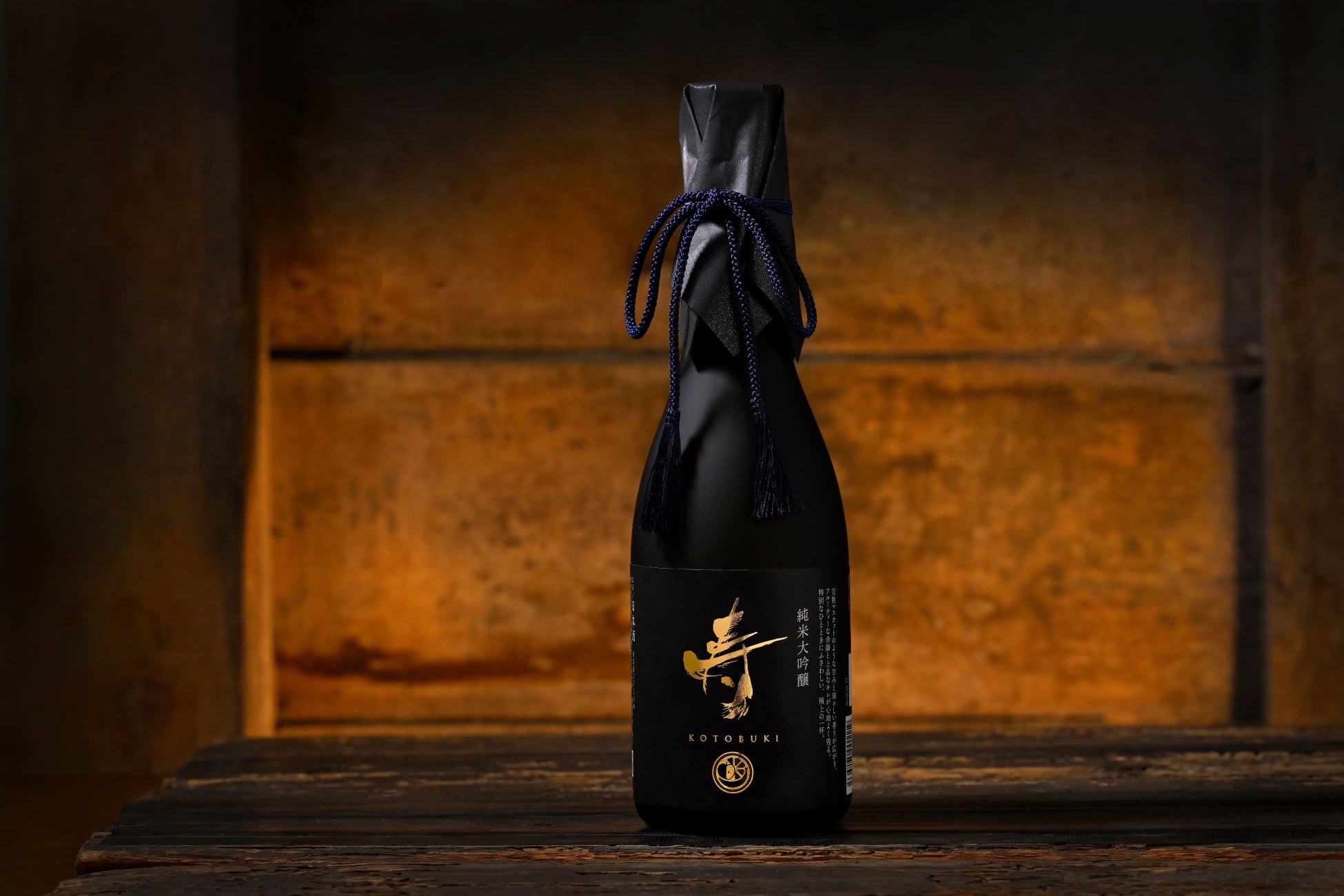 食べごたえたっぷりで主食にもなる！カップ入りスープ2品を「じっくりコトコト」ブランドより2025年8月25日 全国で新発売