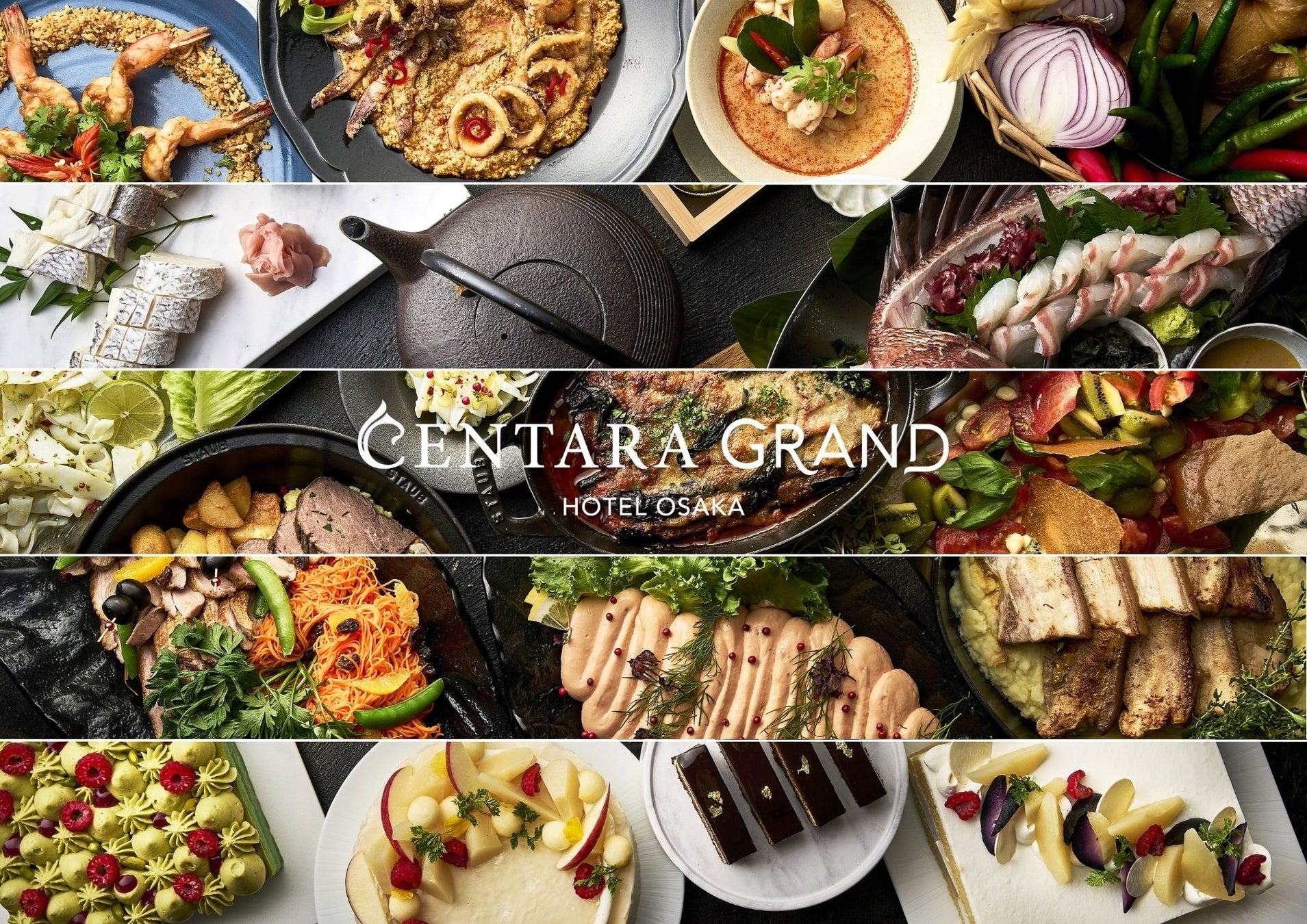 濃厚チョコマロンとみずみずしいシャインマスカットが奏でる、秋の極上ハーモニー​ストリングスホテル東京インターコンチネンタルの季節限定パフェ「艶」と「詩」​9月1日より販売開始​