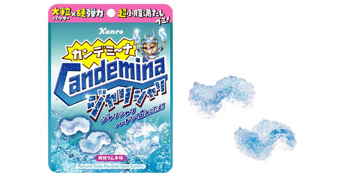 濃厚なソースの風味と、ほどよい酸味で食欲増進！大人から子どもまで楽しめる夏にぴったりのポテトチップス『ポテトチップス濃厚キング うまいお好みソース味』