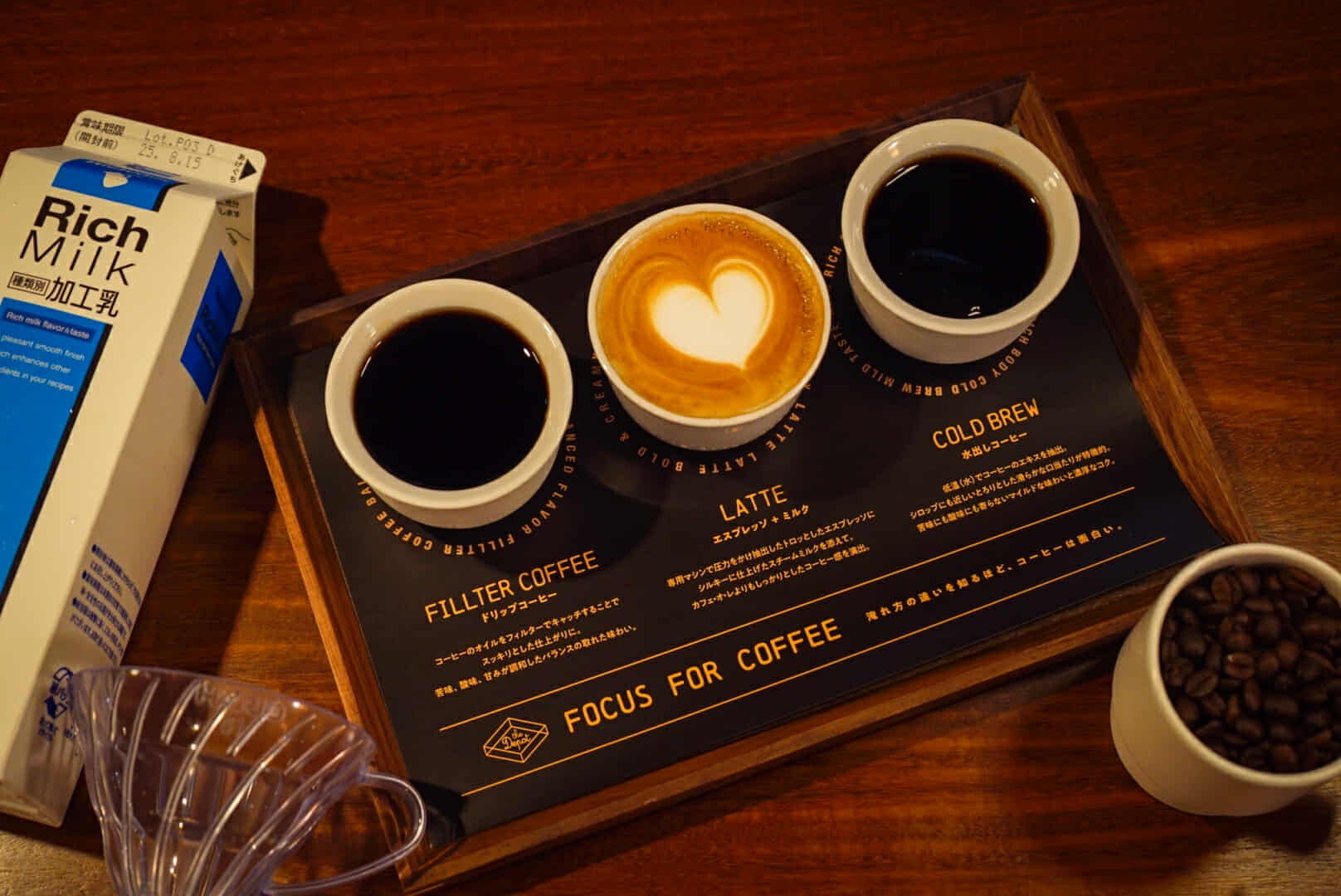 【不二家】ネクターグミより素材にこだわった新商品登場！ ネクター果実食感グミ（あんぽ柿）