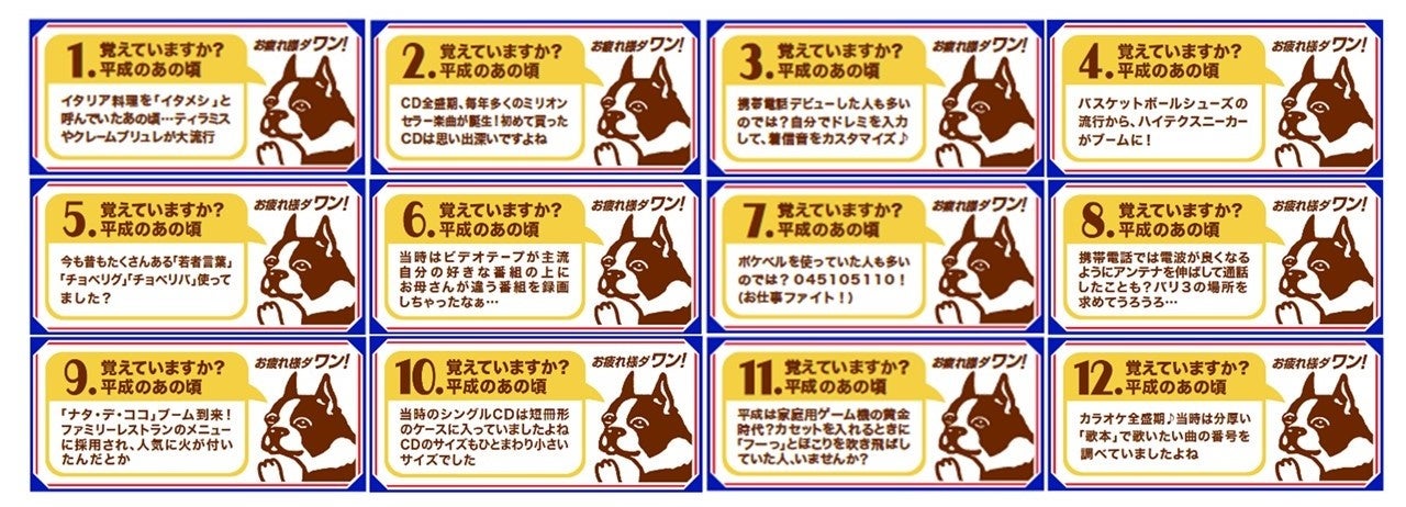 希少な地元産大麦100%のウイスキー世界にひとつだけの樽を所有する「静岡プライベートカスク2026 バレル 静岡大麦」
