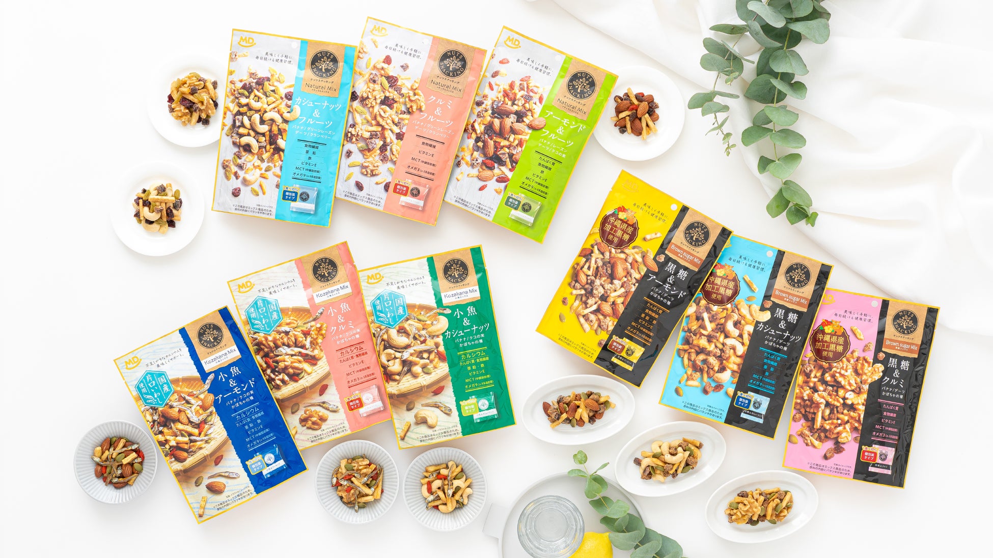 金箔×桐箱入り高級カステラ『昭和百華』贈答文化の新定番へ　島根県発「非効率を貫いた手焼き製法」ECサイトで全国販売開始