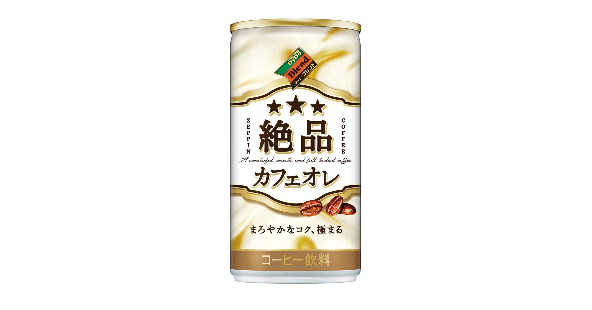 「ORGANIC SPICE」からはじめるサステナブルプロジェクト「持続可能な未来に種をまこう」８月１９日からスタート