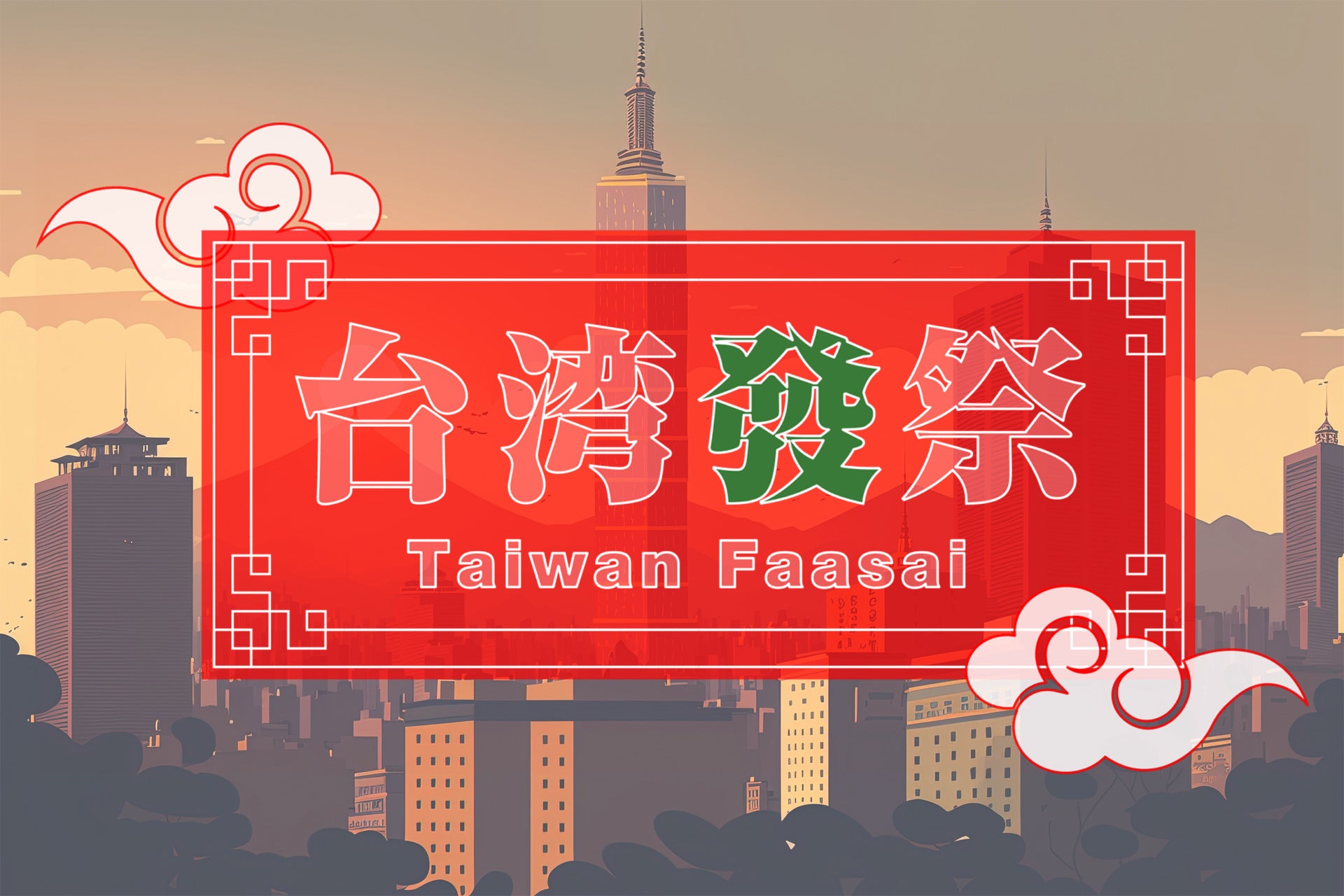 実りの秋、ベーカリーカフェで味わう旬のごちそう　秋の味覚をたっぷり詰め込んだブレッド＆サンドが新登場