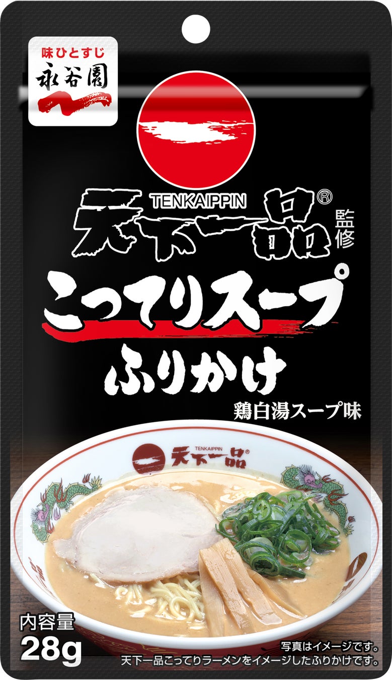 女性目線で始まった防災フェスティバルが団体30周年事業として規模を拡大し防災フェスティバル2026開催決定と出展募集を開始