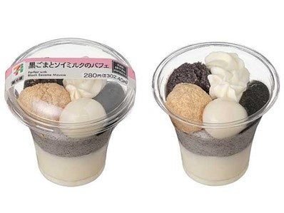 恵比寿で愛されたあの味が、六本木でさらに深化。「焼鳥 佐田十郎」一串一串に込めたテーマが紡ぐ集大成の味。