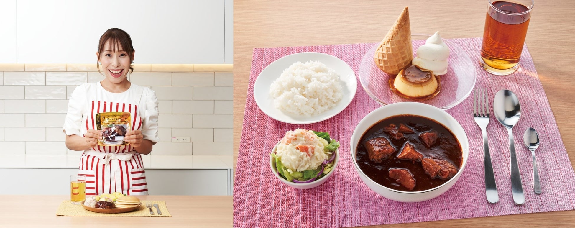 ＜金・土・日・祝の16時から開催＞百貨店の屋上で楽しむ「テラスでゆっくりビアガーデン by CIELO」大丸京都店