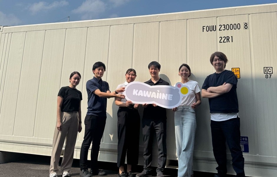 夏の大阪・関西万博をおいしく楽しむ！8月30日（土）は、大阪ヘルスケアパビリオン内「ほっかほっか」でアサイースムージーがお得に購入できる！