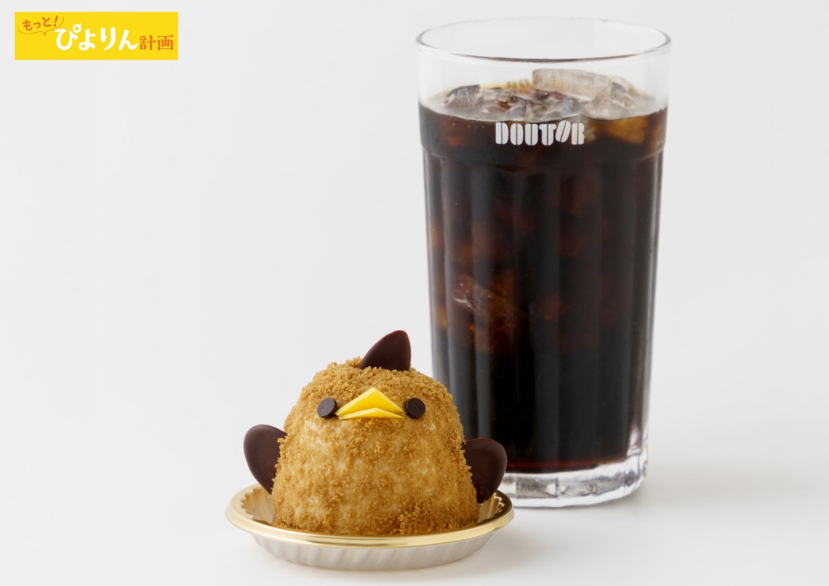 ピーナッツ好きに贈る、阪急うめだ【Doré（ドレ）】の新作焼き菓子「ドレ・チュイールサンド」9月1日新発売。