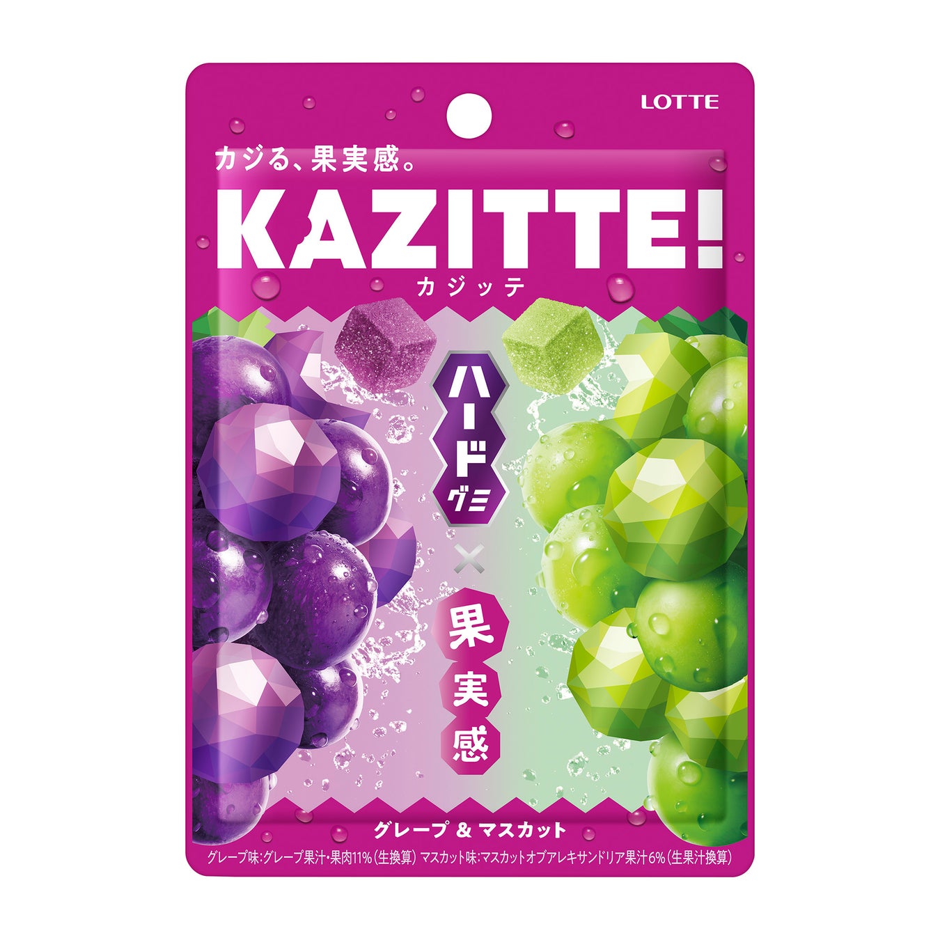 残暑を乗り切れ！八千代市・習志野市・千葉市の「スタミナ飯」を『ちいき新聞』で特集（8月22日号）