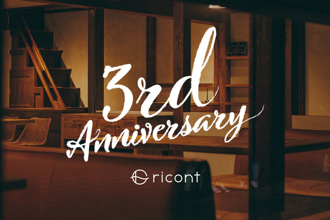 ロッテからグミの新ブランド登場！カジる、果実感。ハード×フルーツ「カジッテ〈グレープ＆マスカット〉」「カジッテ〈ミカン＆レモン〉」2025年9月16日（火）コンビニエンスストア・駅売店先行で発売