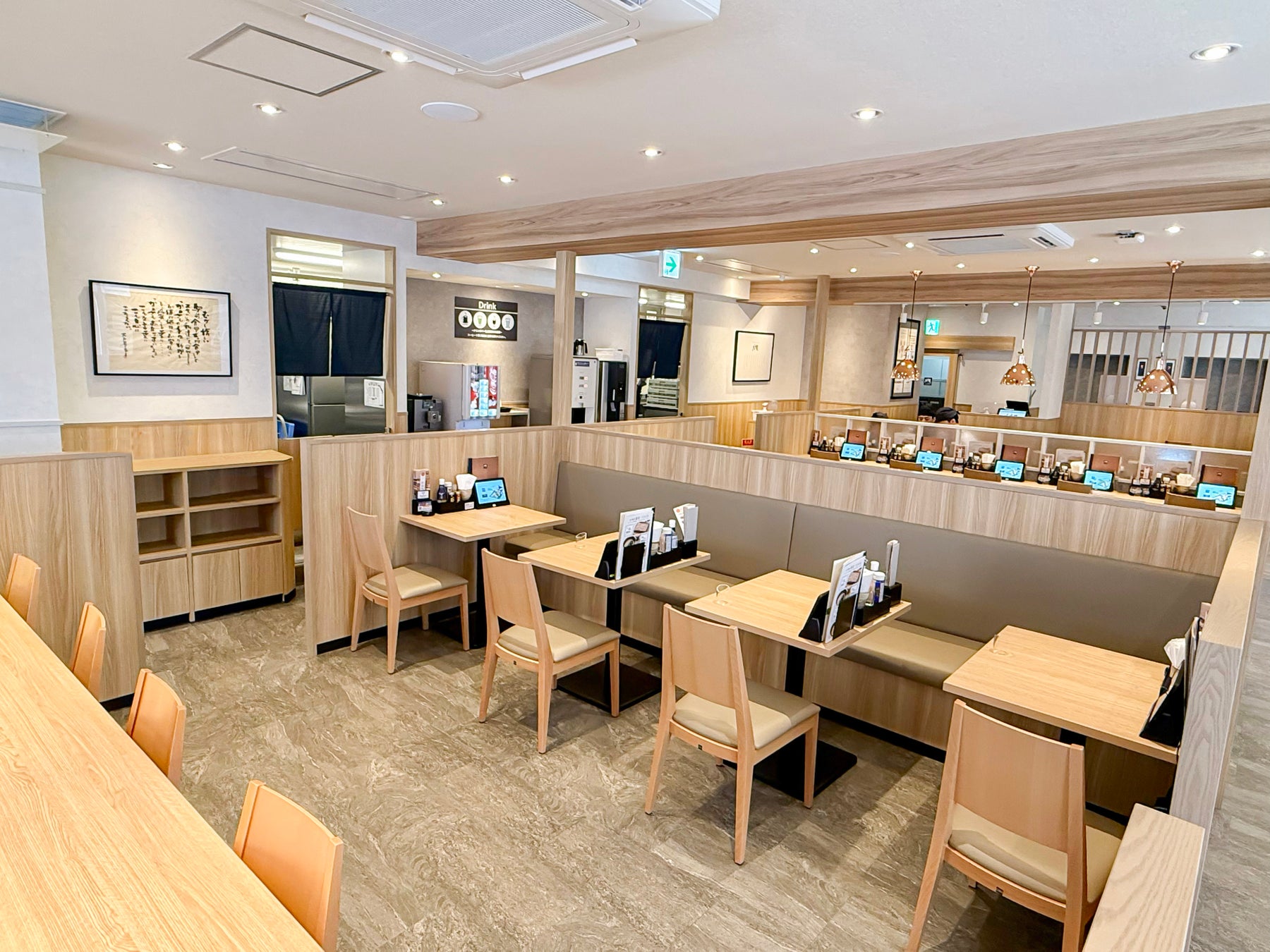 全国から厳選した今年の”新米”も登場！お米に焦点をあてたライフスタイルショップ「AKOMEYA TOKYO」9月11日（木）ルミネ北千住に出店決定！