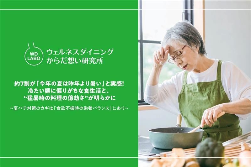 「名作絵本のクッキー缶セレクション by Cake.jp」京都大丸にて初出店、8月20日(水)より開催！