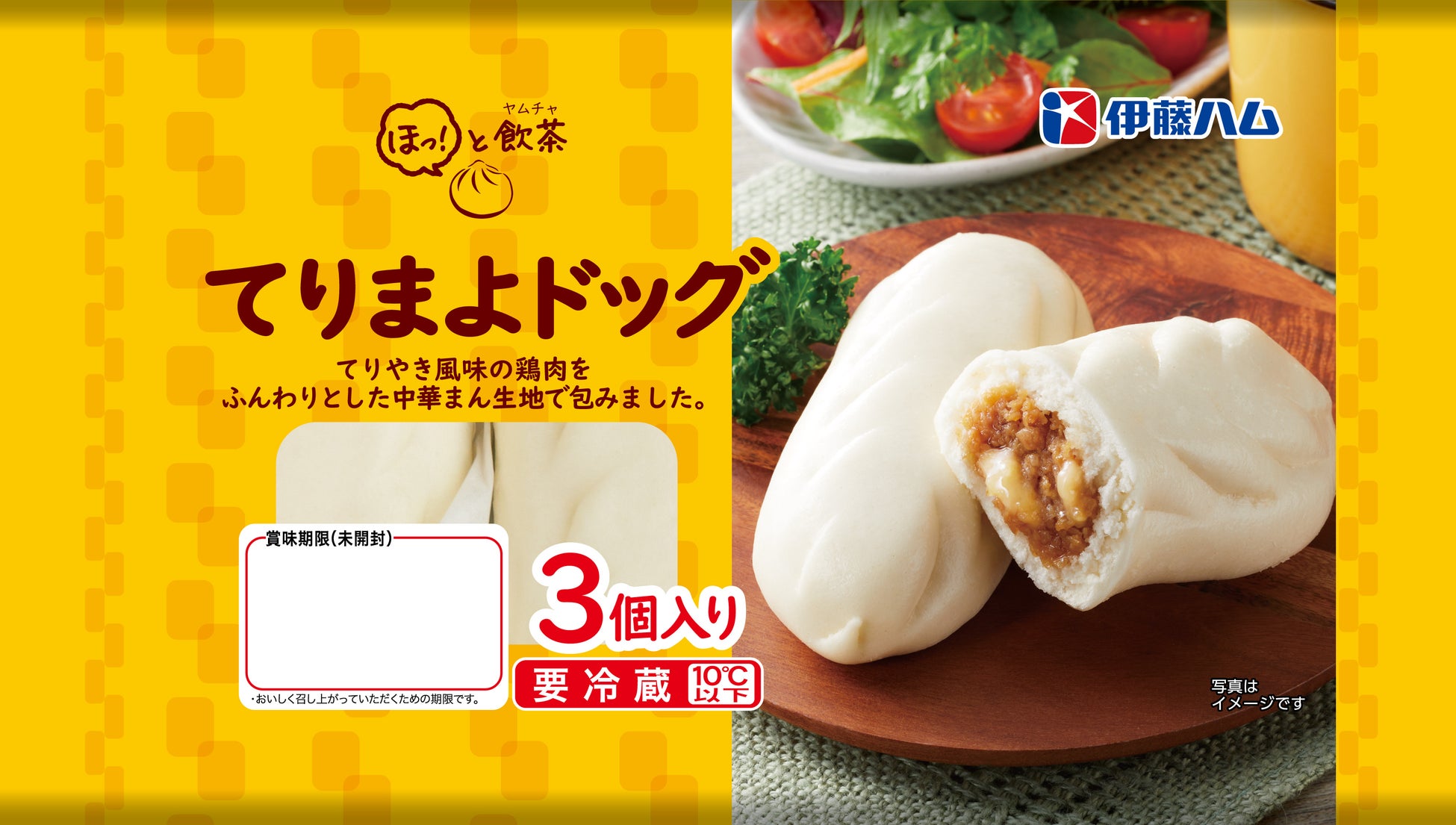 【ツヴィーゼル グラス】ドイツの有名ワイナリー「ドライスィアッカー」とのコラボレーションによる新作オールラウンドグラスを発売